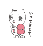 ねこの井上さん。（個別スタンプ：21）
