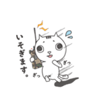 ねこの井上さん。（個別スタンプ：22）