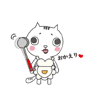 ねこの井上さん。（個別スタンプ：25）