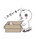 ねこの井上さん。（個別スタンプ：26）