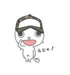 ねこの井上さん。（個別スタンプ：27）