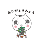 ねこの井上さん。（個別スタンプ：28）