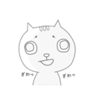 ねこの井上さん。（個別スタンプ：33）