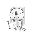 ねこの井上さん。（個別スタンプ：35）