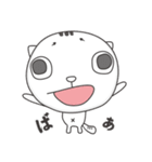 ねこの井上さん。（個別スタンプ：36）