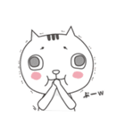 ねこの井上さん。（個別スタンプ：37）