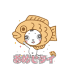 ねこの井上さん。（個別スタンプ：38）