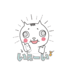 ねこの井上さん。（個別スタンプ：39）