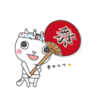 ねこの井上さん。（個別スタンプ：40）