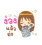 Anna sassy girl（個別スタンプ：7）