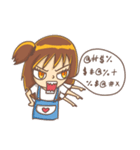 Anna sassy girl（個別スタンプ：23）