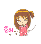 Anna sassy girl（個別スタンプ：26）