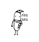 pharmacistAeng（個別スタンプ：14）