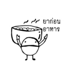 pharmacistAeng（個別スタンプ：21）