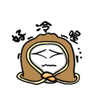 I'm pao-tzu talk talk(3)（個別スタンプ：5）