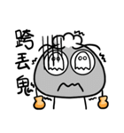 I'm pao-tzu talk talk(3)（個別スタンプ：8）