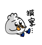 I'm pao-tzu talk talk(3)（個別スタンプ：15）