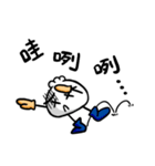 I'm pao-tzu talk talk(3)（個別スタンプ：20）