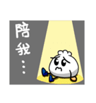 I'm pao-tzu talk talk(3)（個別スタンプ：22）