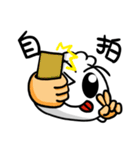 I'm pao-tzu talk talk(3)（個別スタンプ：31）