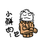 I'm pao-tzu talk talk(3)（個別スタンプ：34）
