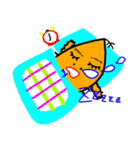 田舎のおいもちゃん～のほほん～（個別スタンプ：22）