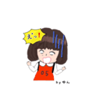 ゆんからのメッセージ（個別スタンプ：3）