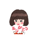 ゆんからのメッセージ（個別スタンプ：4）