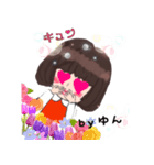 ゆんからのメッセージ（個別スタンプ：5）