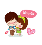 Love...（個別スタンプ：3）