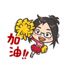 中国語で日常会話スタンプ。（個別スタンプ：2）