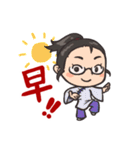 中国語で日常会話スタンプ。（個別スタンプ：7）
