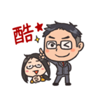 中国語で日常会話スタンプ。（個別スタンプ：10）