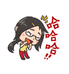 中国語で日常会話スタンプ。（個別スタンプ：13）