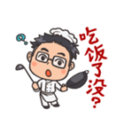 中国語で日常会話スタンプ。（個別スタンプ：19）