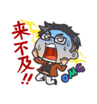 中国語で日常会話スタンプ。（個別スタンプ：22）