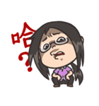 中国語で日常会話スタンプ。（個別スタンプ：35）