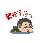 中国語で日常会話スタンプ。（個別スタンプ：37）