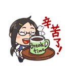中国語で日常会話スタンプ。（個別スタンプ：38）