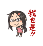 中国語で日常会話スタンプ。（個別スタンプ：40）