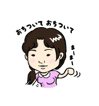 新郎新婦とゆかいな仲間たちPart2（個別スタンプ：5）