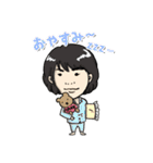 新郎新婦とゆかいな仲間たちPart2（個別スタンプ：10）