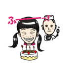 新郎新婦とゆかいな仲間たちPart2（個別スタンプ：13）