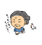 新郎新婦とゆかいな仲間たちPart2（個別スタンプ：14）