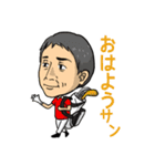 新郎新婦とゆかいな仲間たちPart2（個別スタンプ：15）