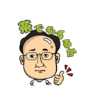 新郎新婦とゆかいな仲間たちPart2（個別スタンプ：16）