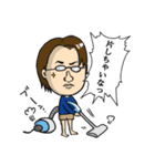 新郎新婦とゆかいな仲間たちPart2（個別スタンプ：17）