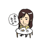 新郎新婦とゆかいな仲間たちPart2（個別スタンプ：18）