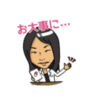 新郎新婦とゆかいな仲間たちPart2（個別スタンプ：22）