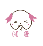 いずみ塾の「いぬみ」（個別スタンプ：2）